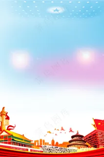 红色党建党政海报背景素材