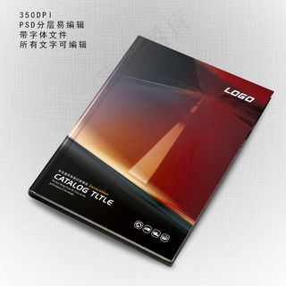 红色现代简约画册封面