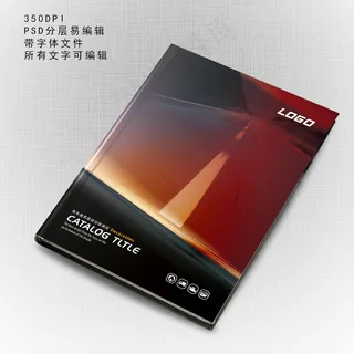 红色现代简约画册封面