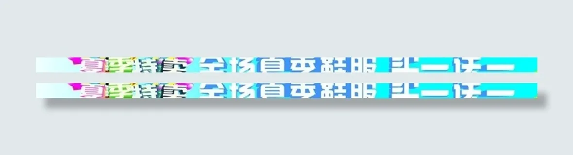 特步促销海报图片