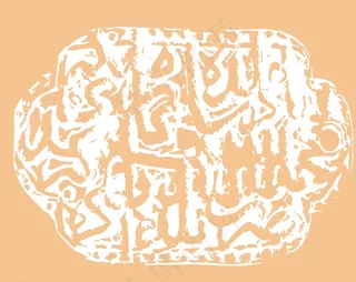 英文矢量图谱图片