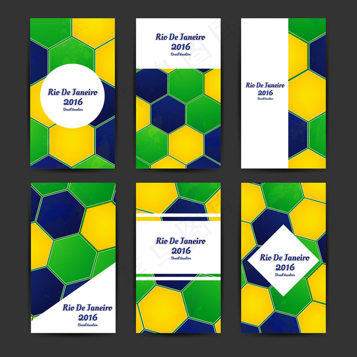 七彩里约热内卢2016传单矢量图
