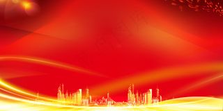 2018超越梦想年度公司总结会议颁...