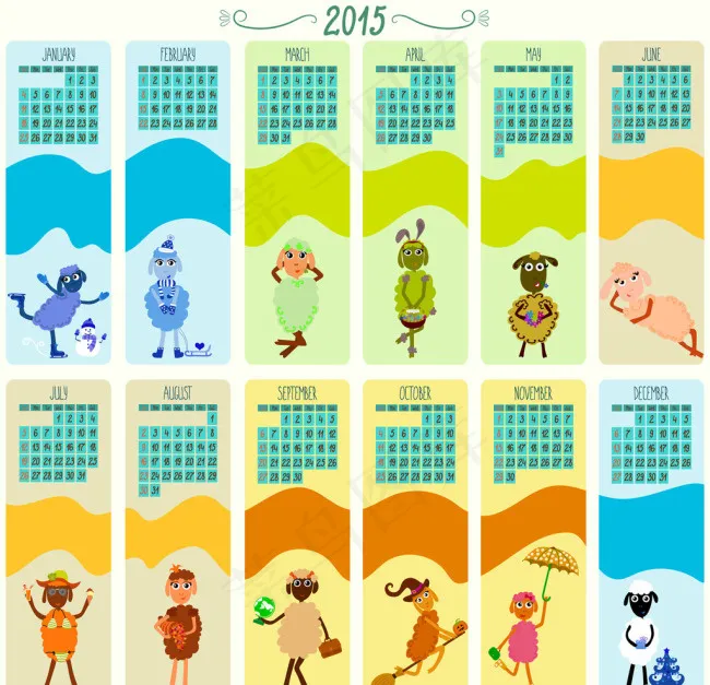 羊年台历eps,ai矢量模版下载