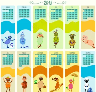 羊年台历