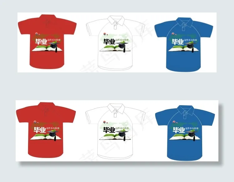 T恤psd模版下载