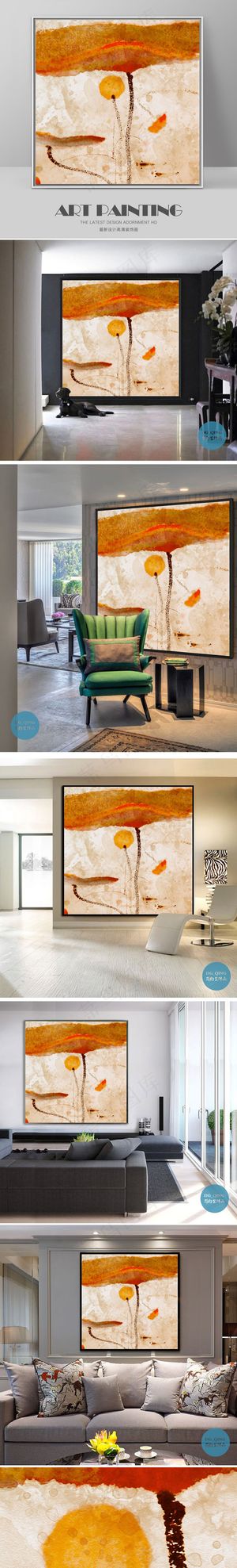 红色荷叶金莲荷塘月色新中式现代装饰...