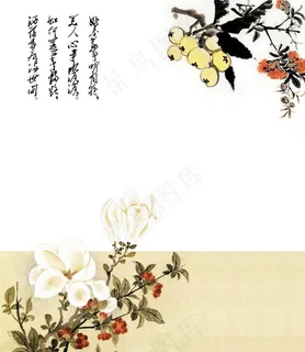 国画移门 国画移门