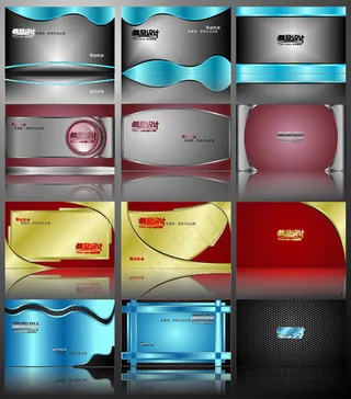 金属质感名片卡片设计矢量素材