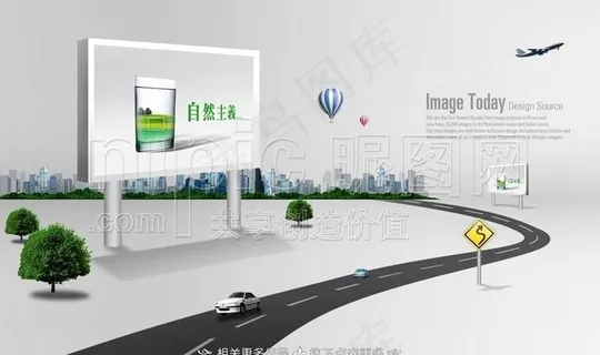 led大屏幕图片 led大屏幕图片