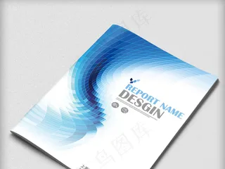 简约大气蓝色渐变背景商务企业宣传手...