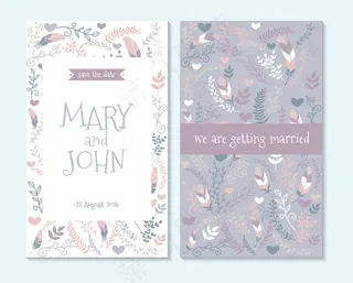 手绘婚庆邀请卡