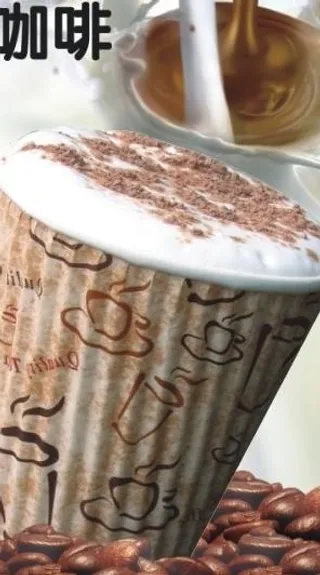 咖啡图片
