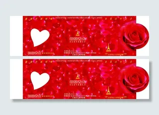 影楼宣传卡片图片