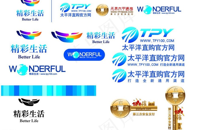 精彩生活logo图片eps,ai矢量模版下载