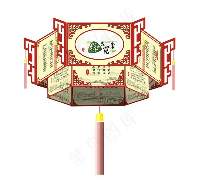 六角灯笼图片cdr矢量模版下载