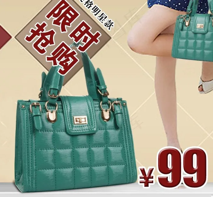 女包图片psd模版下载