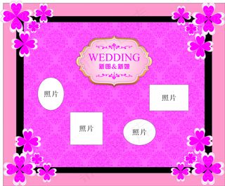 高清CDR下载 婚礼迎宾背景