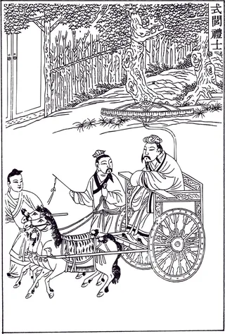 中国古人物线稿插画素材61