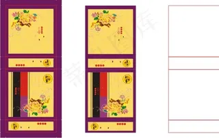 传统月饼包装设计矢量模板