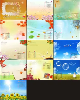 秋天寄语2011年台历模板
