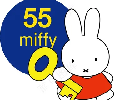 米菲图片 米菲图片