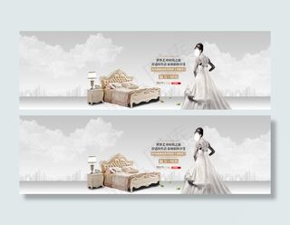欧式床海报