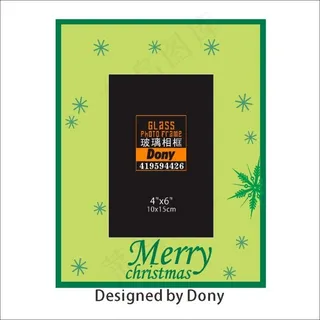 圣诞节相框