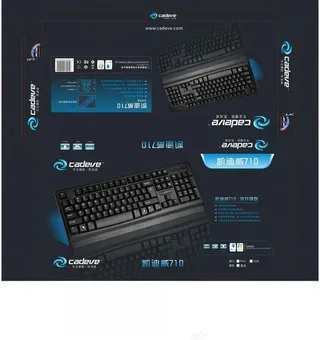 键盘包装设计图片