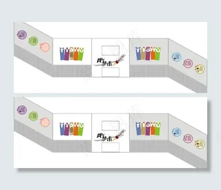 学校楼道文化图片