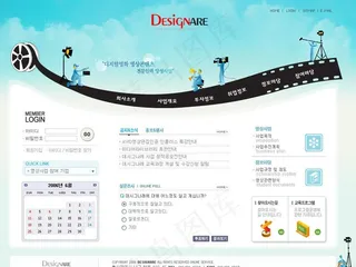 电影公司模板图片