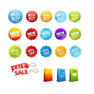 价牌签 价格牌图片