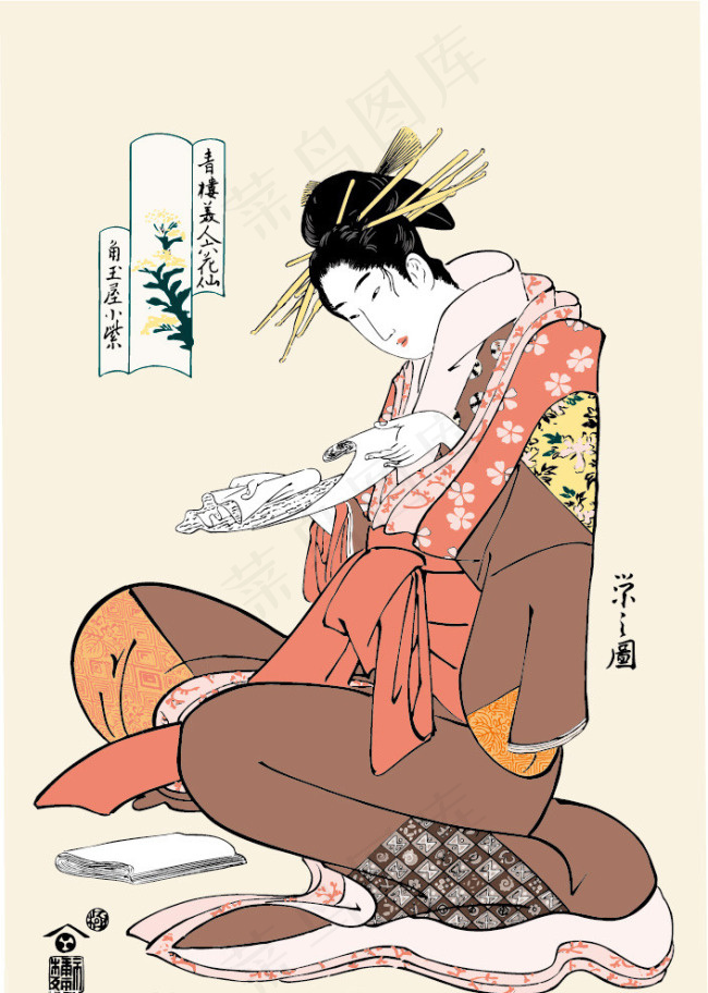 日本浮世绘读书图ai矢量模版下载