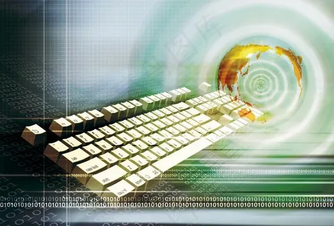 电脑科技图片 电脑科技图片