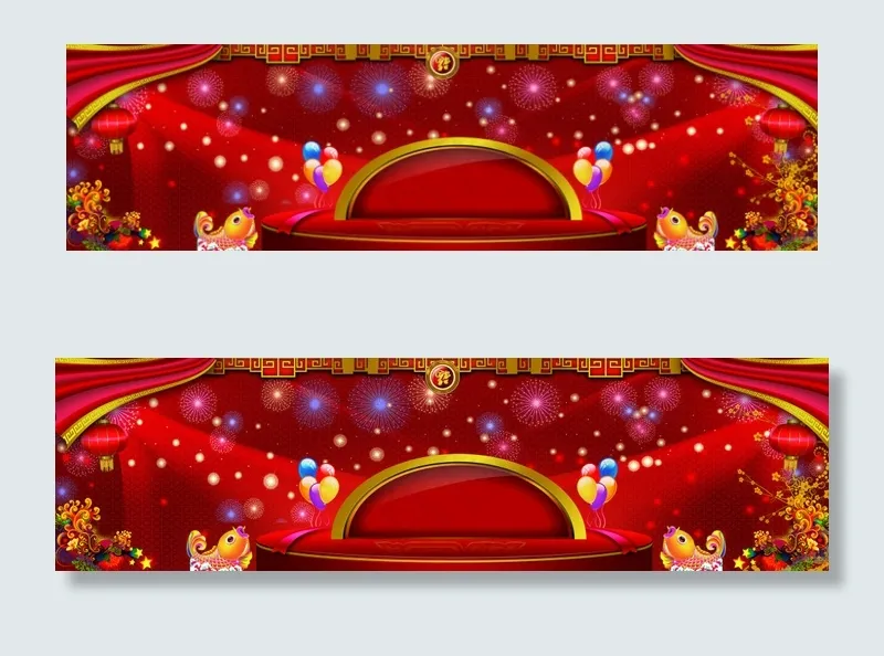 成立大会(10000X2769(DPI:350))psd模版下载