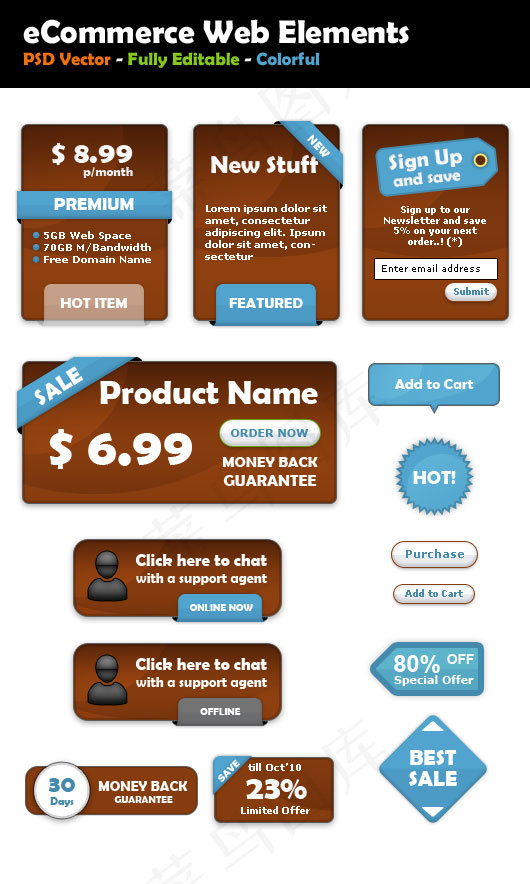 褐色网店装饰标签贴纸PSD网页素材