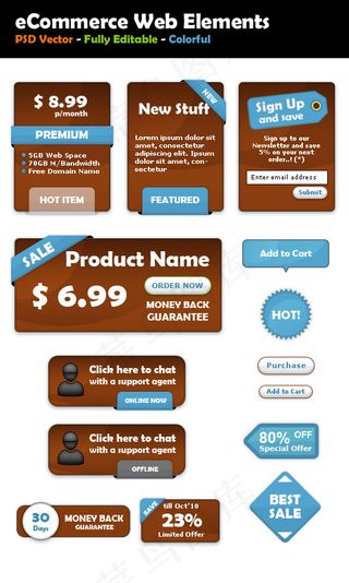 褐色网店装饰标签贴纸PSD网页素材