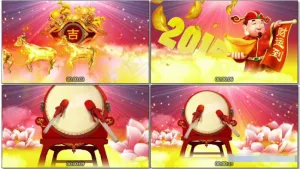 2015羊年片头视频素材