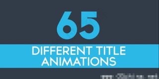 65组简洁的文字标题动画AE模版