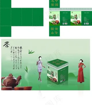 中国名茶丹红霞图片