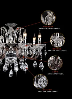 水晶灯画册内页图片