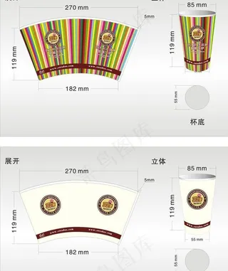 一次性纸杯设计图片