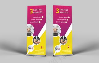 展架 易拉宝 简约 时尚 