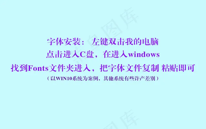 2017鸡年促销海报背景psd模版下载