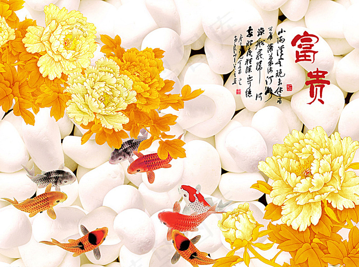 3D电视背景墙图片