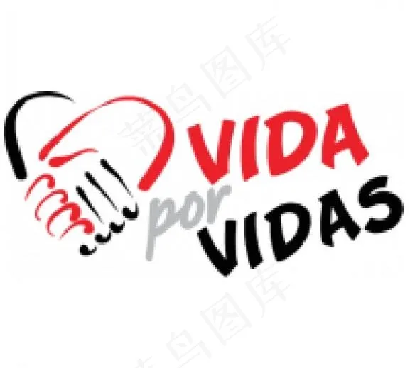 维达POR VIDASeps,ai矢量模版下载