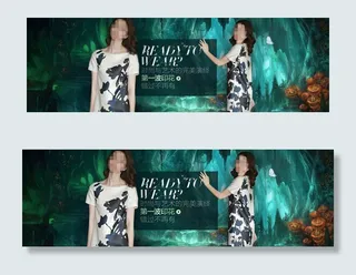 淘宝时尚女装印花裙子海报素材