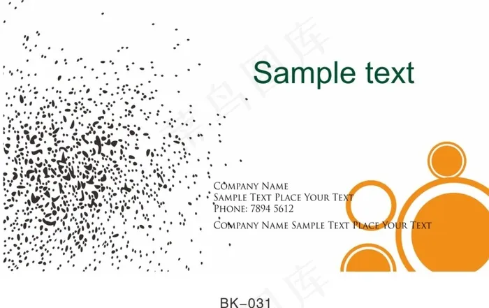简约时尚名片cdr矢量模版下载