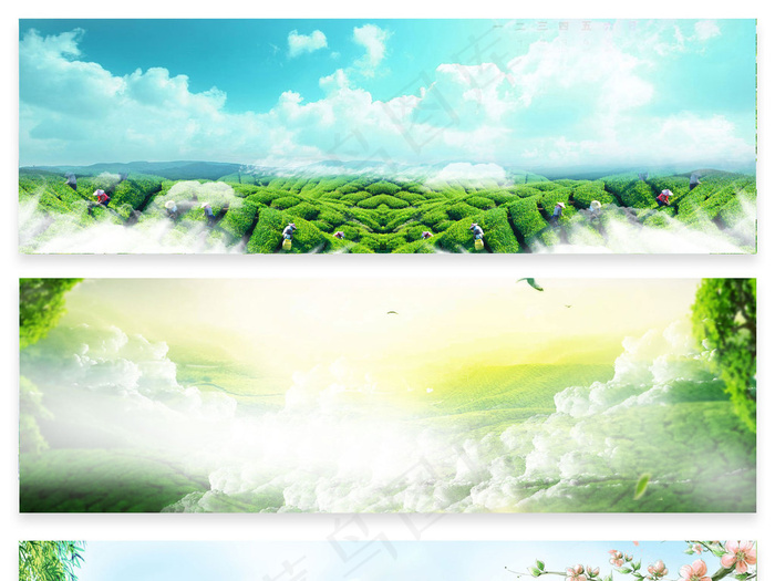 绿色清新茶叶饮品淘宝海报背景