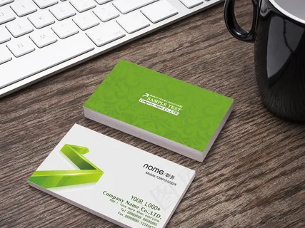 2017绿色高档商务名片设计模版